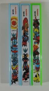 03G# Ultraman series chopsticks box 3 piece # jpy . Pro unused 