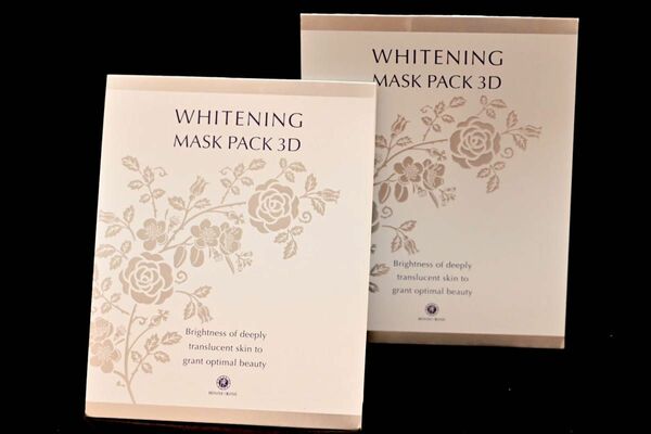 ハウスオブローゼ　ホワイトニング　マスクパック3D　（２枚セット）