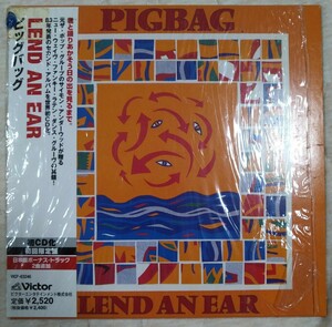 PIGBAG LEND AN EAR 廃盤紙ケース仕様帯付国内盤中古CDレンド・アン・イヤー ピッグバッグ ポップ・グループ POP GROUP 見本盤 VICP-63246