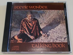 Stevie Wonder talking book 旧規格輸入盤中古CD スティービー・ワンダ トーキング・ブック superstition motown 3746303192