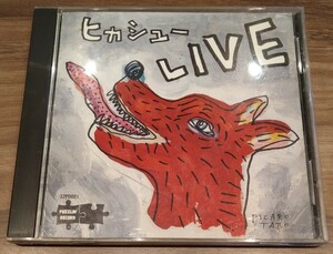 ヒカシュー LIVE 廃盤国内盤中古CD hikashu ライヴ john zorn ジョン・ゾーン 巻上公一 山下康 三田超人 グッタン 32PD-001 2700円盤