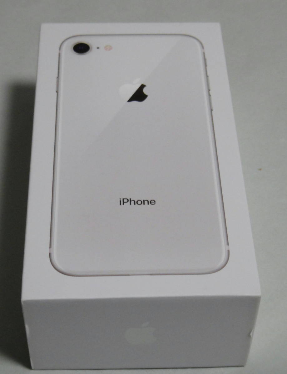 Apple iPhone 8 MQ792J/A 64GB シルバーSIMロック解除済SIMフリー訳 