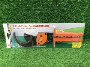 【未使用品】フジ矢 ケーブルカッター (ラチェットタイプ) 300mm FRC-45A IT0H0C38ZE3O