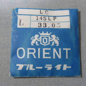 O風防522 145LP オリンピアカレンダー用 外径33.05ミリ