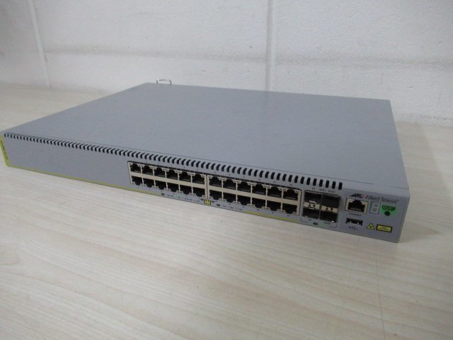 Allied Telesis アライドテレシス CentreCOM AR550S ルーター 通電確認