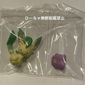 【新品・未開封】へんしん！メタモン　ガチャガチャ　リーフィア　イーブイヒーローズ　イーブイ　ブラッキー　