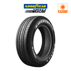 新品・バン用 サマータイヤのみ・送料無料(1本～) グッドイヤー EAGLE イーグル #1 NASCAR (ナスカー) 195/80R15 107/105L ホワイトレター