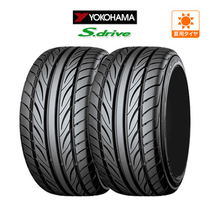 新品・サマータイヤのみ・送料無料(2本) ヨコハマ DNA S.drive ドライブ (ES03/ES03N) 165/40R17 72V XL