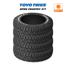 新品・サマータイヤのみ・送料無料(4本セット)トーヨー オープンカントリー R/T (ホワイトレター) 265/65R17 112Q_画像1