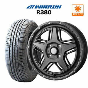 サマータイヤ ホイール 4本セット ウェッズ マッドヴァンス 07 WINRUN ウインラン R380 155/65R14