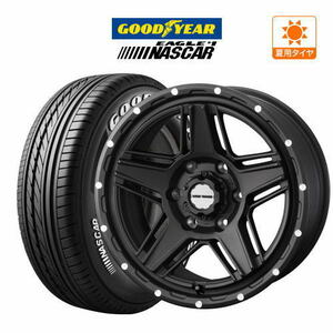 200系 ハイエース ホイール 4本セット ウェッズ マッドヴァンス 07 グッドイヤー NASCAR (ナスカー) 195/80R15