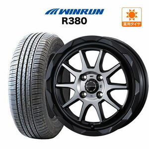 サマータイヤ ホイール 4本セット ウェッズ マッドヴァンス 06 WINRUN ウインラン R380 155/65R14