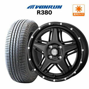 サマータイヤ ホイール 4本セット ウェッズ マッドヴァンス 07 WINRUN ウインラン R380 155/65R14