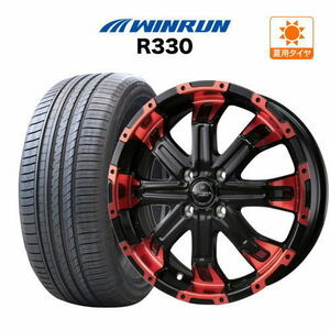 サマータイヤ ホイール 4本セット BADX ロクサーニ バトルシップ4 ウインラン R330 165/55R15