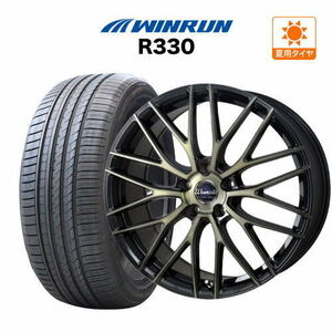 サマータイヤ ホイール 4本セット モンツァ ワーウィック エンプレスメッシュ ウインラン R330 225/35R20