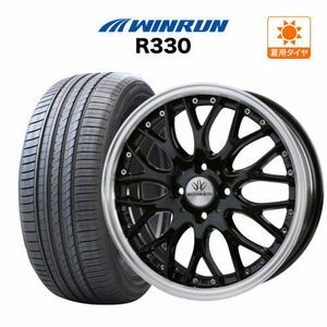 サマータイヤ ホイール 4本セット BADX ロクサーニ マルチフォルケッタ WINRUN ウインラン R330 165/50R16