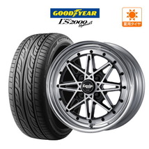 サマータイヤ ホイール 4本セット ワーク エクイップ 03 グッドイヤー LS2000 ハイブリッド2 165/50R15_画像1