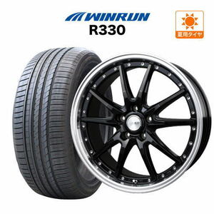 サマータイヤ ホイール 4本セット BADX ロクサーニ クロノグラスター ウインラン R330 225/35R20