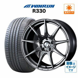 サマータイヤ ホイール 4本セット ウェッズ ウェッズスポーツ SA-99R ウインラン R330 165/45R16