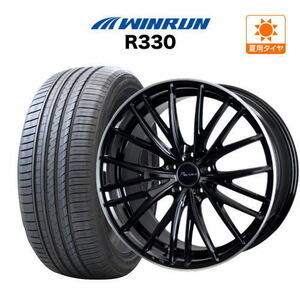 サマータイヤ ホイール 4本セット ホットスタッフ プレシャス アスト M1 ウインラン R330 225/35R20