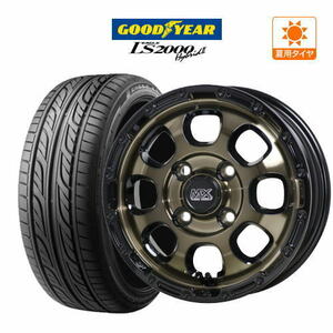 サマータイヤ ホイール 4本セット ホットスタッフ マッドクロス グレイス グッドイヤー LS2000 ハイブリッド2 165/50R15