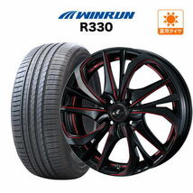 サマータイヤ ホイール 4本セット ウェッズ レオニス TE ウインラン R330 165/55R15_画像1