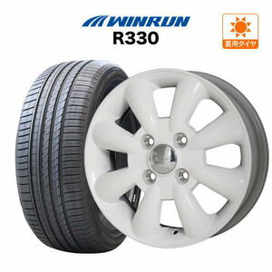 サマータイヤ ホイール 4本セット ホットスタッフ ララパーム KC-8 ウインラン R330 165/55R15