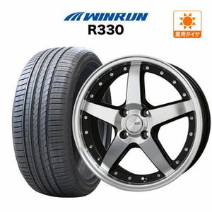 サマータイヤ ホイール 4本セット BADX ロクサーニ グラスターファイブ WINRUN ウインラン R330 165/50R16