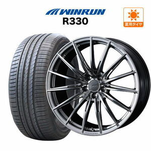 サマータイヤ ホイール 4本セット ウェッズ F-ZERO FZ-4 ウインラン R330 225/35R20