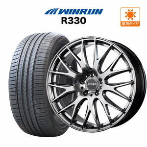 サマータイヤ ホイール 4本セット レイズ HOMURA ホムラ 2×9 Plus ウインラン R330 225/35R20