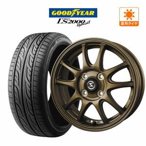 サマータイヤ ホイール 4本セット BADX エスホールド S-5V グッドイヤー LS2000 ハイブリッド2 165/50R15