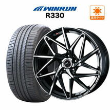 サマータイヤ ホイール 4本セット ウェッズ レオニス IT ウインラン R330 245/40R20_画像1