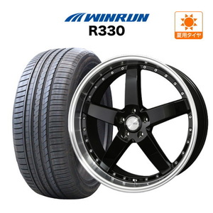 サマータイヤ ホイール 4本セット ロクサーニ グラスターファイブ 9.0J ウインラン R330 245/40R20