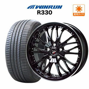 サマータイヤ ホイール 4本セット ホットスタッフ プレシャス HM-3 ウインラン R330 225/35R20