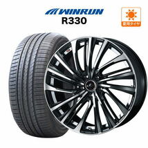 サマータイヤ ホイール 4本セット ウェッズ レオニス FS ウインラン R330 245/40R20_画像1