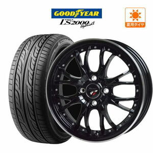 サマータイヤ ホイール 4本セット ホットスタッフ プレシャス HM-3 グッドイヤー LS2000 ハイブリッド2 165/50R15