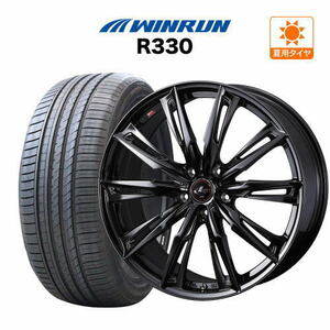 サマータイヤ ホイール 4本セット レオニス GX BLACK METAL EDITION ウインラン R330 245/40R20