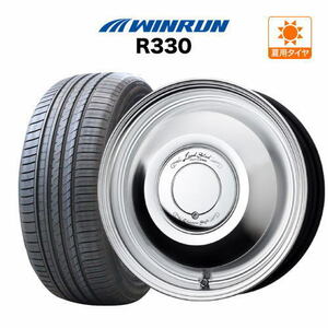 サマータイヤ ホイール 4本セット ワーク レッドスレッド ウインラン R330 165/55R15