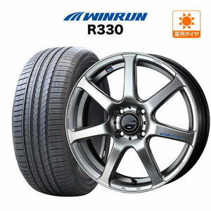 サマータイヤ ホイール 4本セット ウェッズ レオニス ナヴィア07 WINRUN ウインラン R330 165/50R16