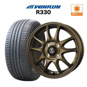 サマータイヤ ホイール 4本セット BADX エスホールド S-5V ウインラン R330 165/55R15