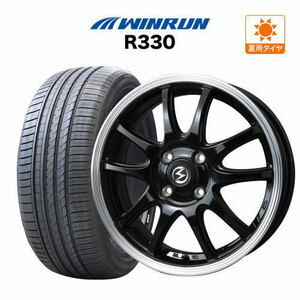 サマータイヤ ホイール 4本セット BADX エスホールド S-5V WINRUN ウインラン R330 165/50R16