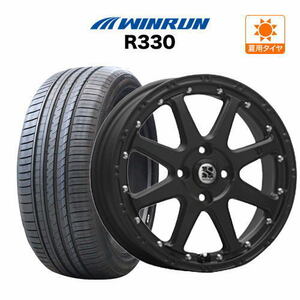 サマータイヤ ホイール 4本セット MLJ エクストリーム -J(ジェイ) ウインラン R330 165/55R15