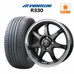 サマータイヤ ホイール 4本セット BADX エスホールド S-7S WINRUN ウインラン R330 165/50R16