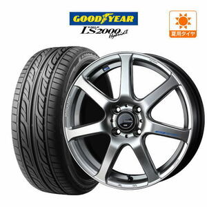 サマータイヤ ホイール 4本セット ウェッズ レオニス ナヴィア07 グッドイヤー LS2000 ハイブリッド2 165/50R15