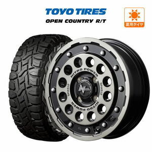 サマータイヤ ホイール 4本セット MID ナイトロパワー H12 ショットガン TOYO オープンカントリー R/T 155/65R14