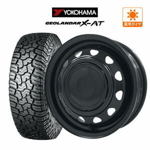 サマータイヤ ホイール 4本セット ウェッズ スチール ネオキャロ YOKOHAMA ジオランダー X-AT (G016) 165/65R14