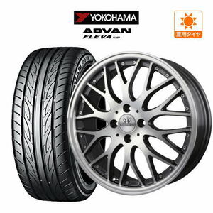 サマータイヤ ホイール 4本セット BADX ロクサーニ マルチフォルケッタ YOKOHAMA アドバン フレバ V701 165/55R15