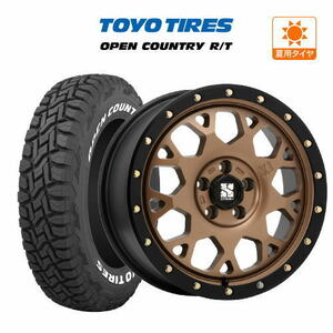 サマータイヤ ホイール 4本セット MLJ エクストリーム XJ04 TOYO オープンカントリー R/T 225/70R16 デリカ 等