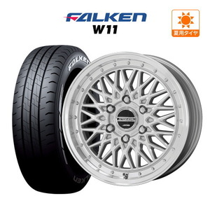 200系 ハイエース ホイール 4本セット KYOHO シュタイナー FTX FALKEN W11 215/60R17