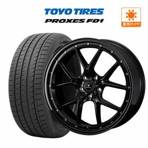 サマータイヤ ホイール 4本セット ウェッズ ノヴァリス アセット S1 TOYO プロクセス FD1 245/35R20